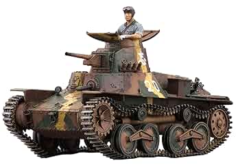 ⑤ 未使用 戦車 他 色々4セット まとめ売り 1/35 プラモデル Amazon | MONO/ドラゴン 1/35 TANKS OF THE WORLD WW2 日本陸軍